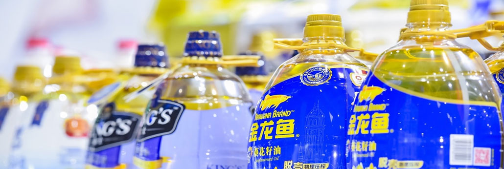 包裝